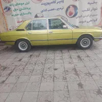 فروش وام ازدواج ۳۰۰ میلیونی ب قیمت ۱۳۰ تومن