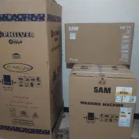 لوازم خانگی