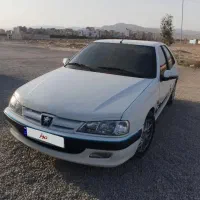 پارس سال