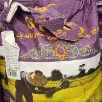 برنج هندی جی تی سی|خوردنی و آشامیدنی|قم, نیروگاه|دیوار