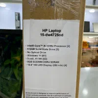 لپ تاپ نسل ۱۲ Hp laptop 15-Dw4725od|رایانه همراه|کرمان, |دیوار