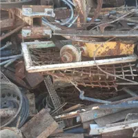 خرید انواع آهن آلمنیوم کولر گازی ودرب و پنجره