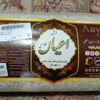 فرش باز نشده با مشخصات درج شده