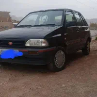 پراید هاشبک