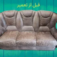 تعمیرات تخصصی انواع مبلمان خارجی و ایرانی|خدمات پیشه و مهارت|اسلام‌شهر, زرافشان|دیوار