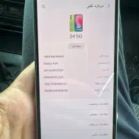 A24 6 128 5G|موبایل|اهواز, گلستان|دیوار