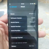 گوشی آیفون ۷
