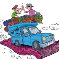 قالیشویی دارآباد کاشانک اقدسیه نیاوران کامرانیه