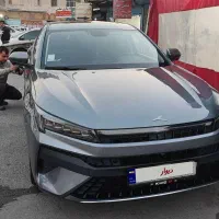 کی ام سی جی 7