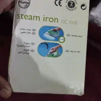 آب میوه گیر وخوردکن. اتو   وسته چای ساز|آبمیوهگیر و آبمرکباتگیر|بوشهر, |دیوار