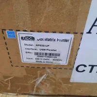 دستگاه پرفراز نسخه|پرینتر، اسکنر، کپی، فکس|تهران, توحید|دیوار