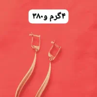 تک لاری نو نو ۱۵۰بالا تابلو النگوها۲۹۰بالا تاامروز|جواهرات|یاسوج, |دیوار