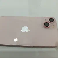 ایفون 13 نرمال