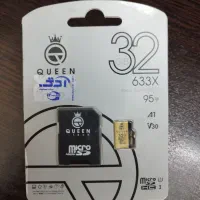 رم ۱۲۸ ۶۴ گیگ وریتی با قیمت ویژه|لوازم جانبی موبایل و تبلت|قم, پردیسان|دیوار