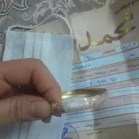 النگوسایز۳