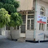 اجاره ملک تجاری
