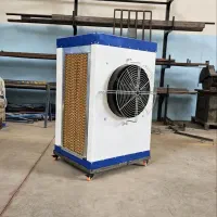 تولید کولر صنعتی سلولزی