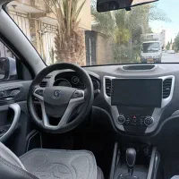 فروش فوری چانگان۹۷
