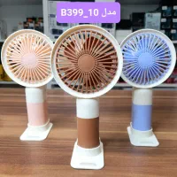 پخش عمده و تک انواع پنکه مینی USB شارژی.|پنکه و تصفیه‌کنندهٔ هوا|ملایر, |دیوار