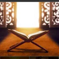 کتاب دعا