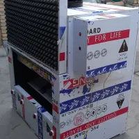 سایلنت باکس (۴ ظرفیته)