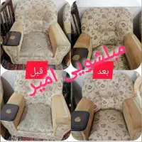 خدمات مبل شویی امیر|خدمات نظافت|کرمان, |دیوار