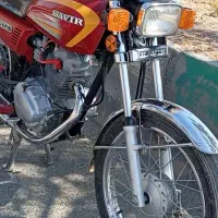 موتور کویر