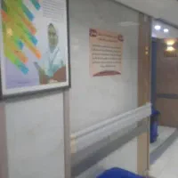 همخونه
