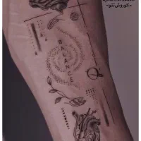 تتو با ۲۰ درصد تخفیف