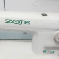 چرخ راسته دوز دینام بزرگ