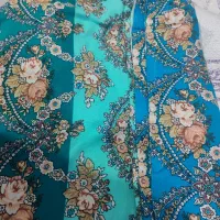 پشتبند کوردی