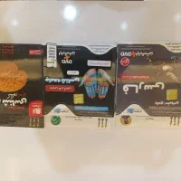 کتاب های قلمچی وcd رشته ی انسانی|کتاب و مجله آموزشی|سبزوار, کاشفی شمالی (دادگستری)|دیوار