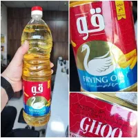 سویاسبحانروغن قو ماکارونی زر حبوبات بهترین قیمت|خوردنی و آشامیدنی|تهران, گمرک|دیوار