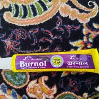 پماد سوختگی برنول