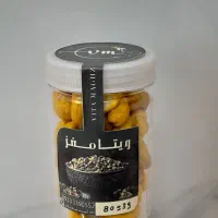 پسته