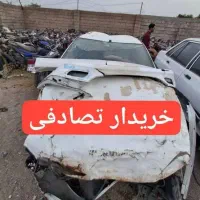 کارشناس قیمت تصادفی