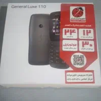 گوشی نوکیا ۱۱۰ اصل ..ریجستر و گارانتی