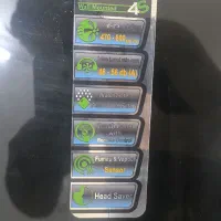 هود|هود|اسلام‌شهر, شهرک قائمیه|دیوار