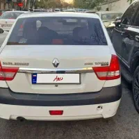 فروش پارس تندر مشابه صفر