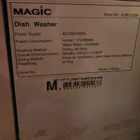 ماشین ظرف شویی رومیزی ماجیک