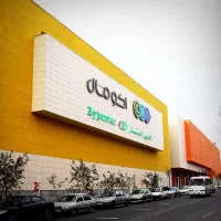 استخدام آقایان در اکومال با مزایا و حقوق کامل|استخدام خدمات فروشگاه و رستوران|مشکیندشت, |دیوار