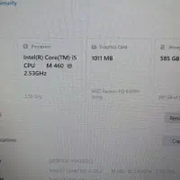 لپ تاپ ارتقا یافته ایسوز|رایانه همراه|مشهد, هفت تیر (حافظ)|دیوار