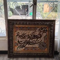 تابلو فرش ونیکاد