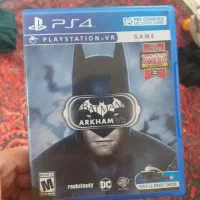 بازی خفن نو