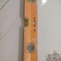 تیغ عره تراز