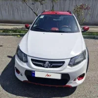 کوییک آر پلاس مدل 99