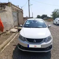 سایناS با استاندار85گانه خشک مدل1404