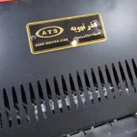 هیتر آذر تهویه|بخاری، هیتر، شومینه|مشهد, شهید معقول|دیوار