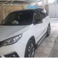 ام وی ام x33s
