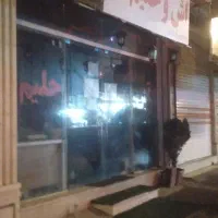 فروش ششدانگ یکباب تجاری،بهرخیابان اصلی